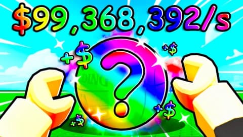 Throw a Basketball! 🏀