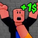Knockout Simulator
