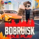 Bobruisk RP [UPDATE]