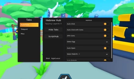 Preview of Hebrew Hub
