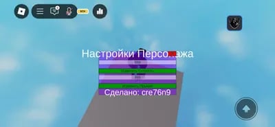 Preview of Script speed and jump 