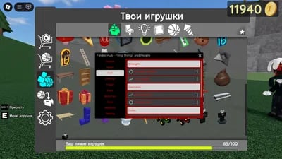 Preview of [UPD 15.04 ] Faldes_Hub 