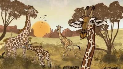 Preview of savanna_life