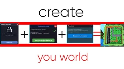 Preview of ❤️Create you World❤️