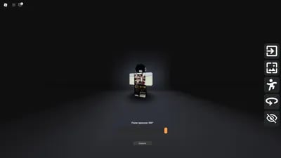 Preview of FOV - ANY MODE