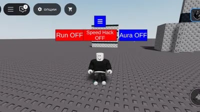 Preview of Roblox egor script 