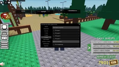 Preview of EnScript | Infinity Stamina, Infinity Oxygen keysell