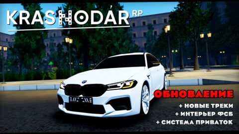 Script preview thumbnail