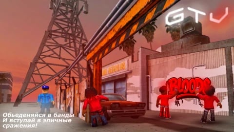 Preview of TylevoHub   