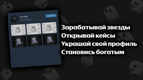 Script preview thumbnail