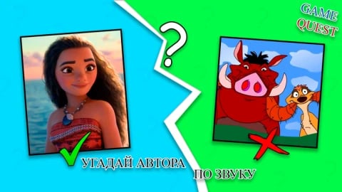 Script preview thumbnail