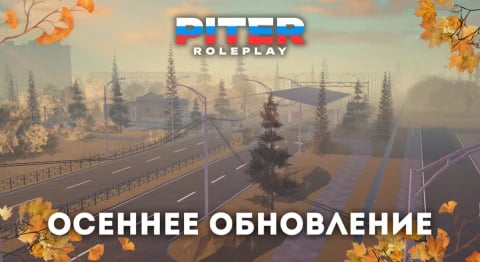 Script preview thumbnail