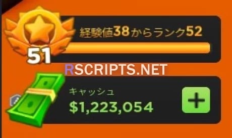 Script preview thumbnail