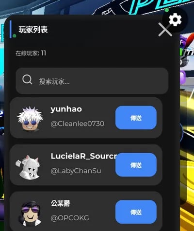 Script preview thumbnail