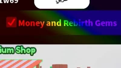Steal Animals Infinity Money and Gems thumbnail