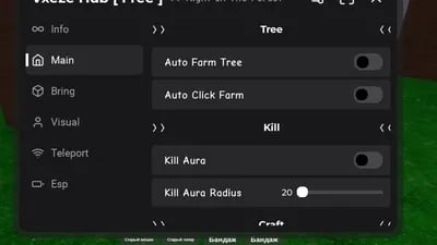 Script preview thumbnail
