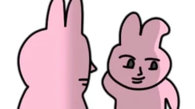 Script preview thumbnail